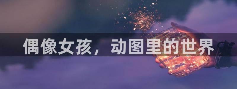 里番免费动漫