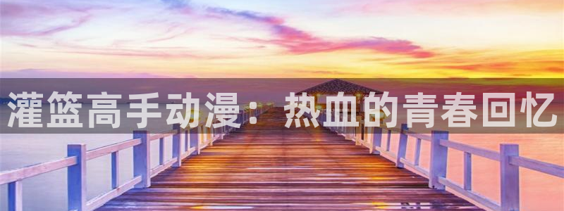 里番动漫片