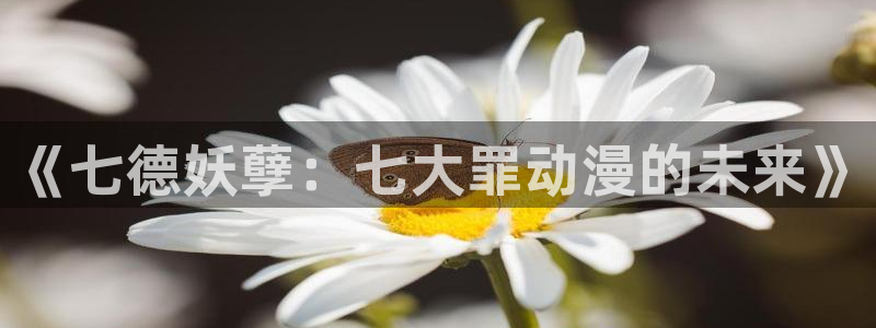 免费里番漫画