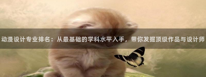 里番动漫排行榜