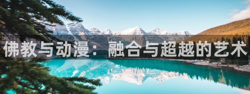 绅士里番动漫