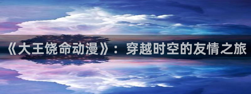 工口里番漫画在线观看