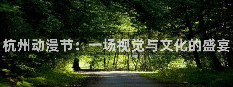 里番全彩漫画
