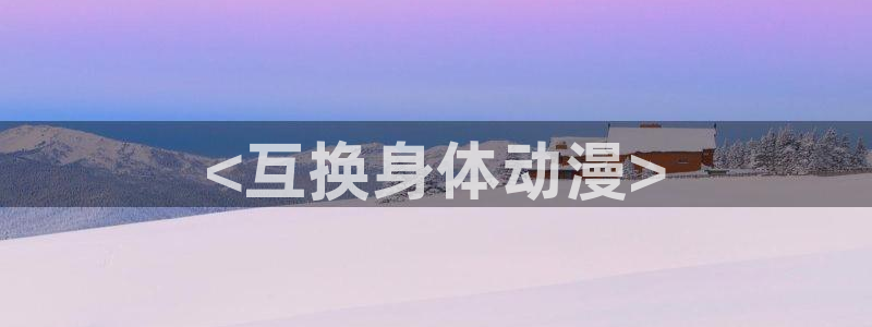 3d 里番动漫在线观看