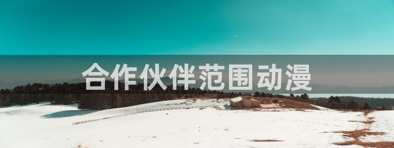 里番在线动漫