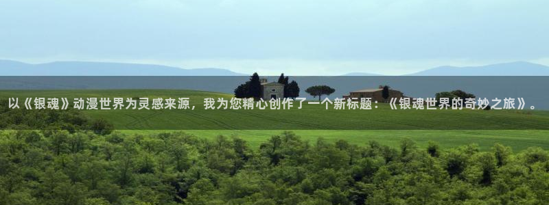 里番动漫伦理