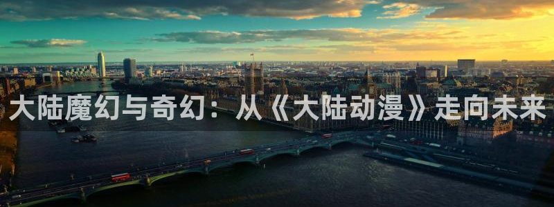 里番动漫视频观看