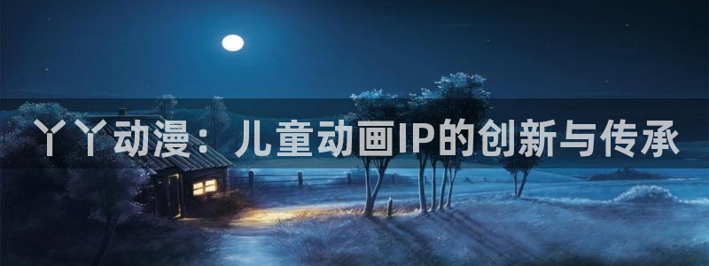 涩里番动漫视频