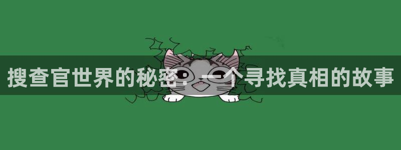 艳母里番动漫