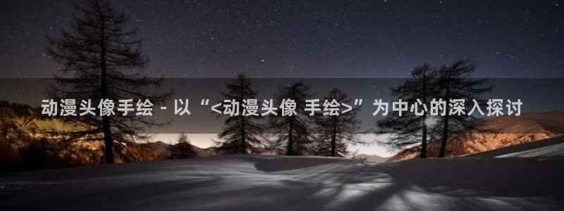 里里番动漫