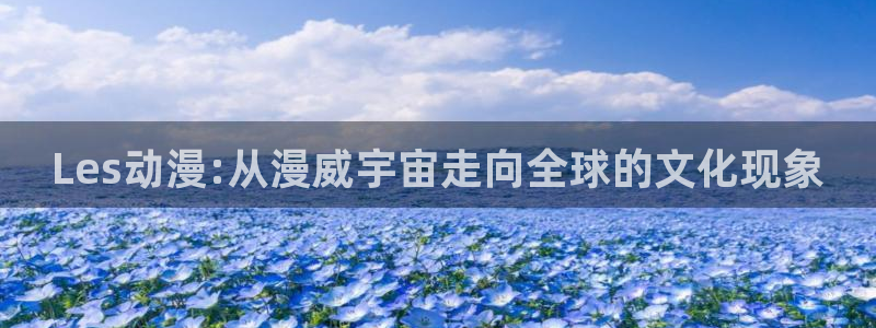口工里番动漫