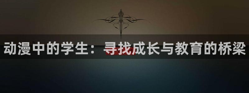里番动画大全