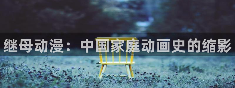 里番动漫有那些