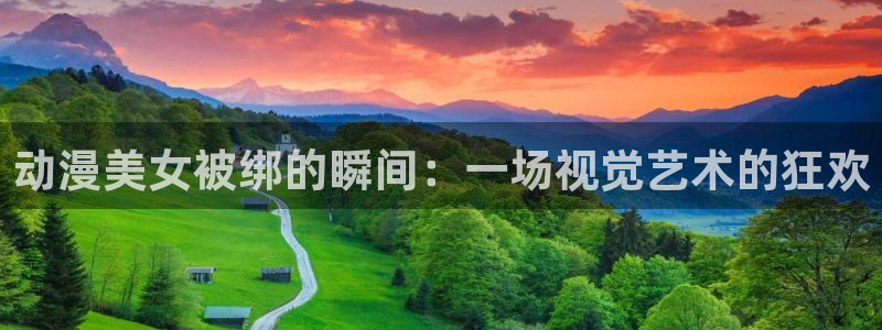 里番漫画在线