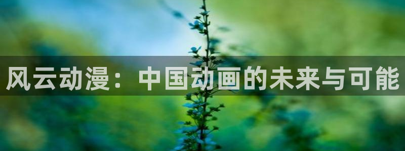 里番漫画大全