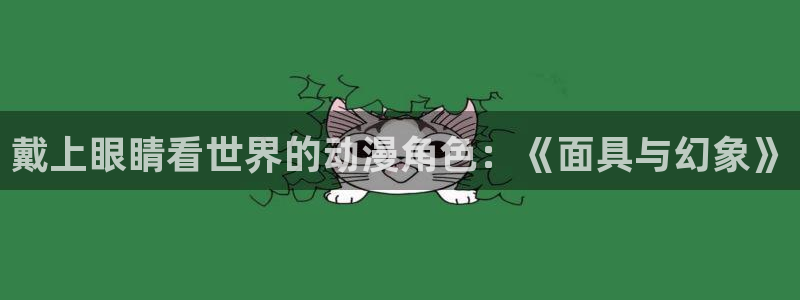 里番漫画大全套