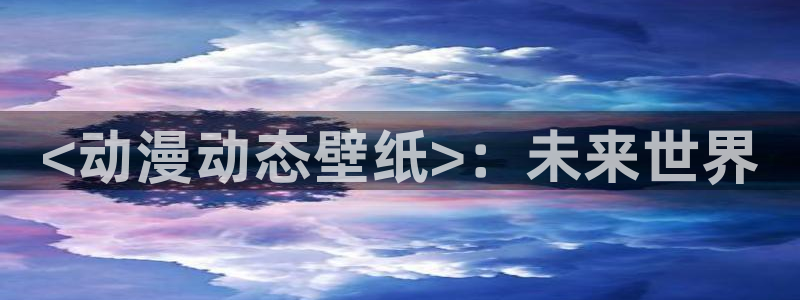 里番漫画绅士漫画