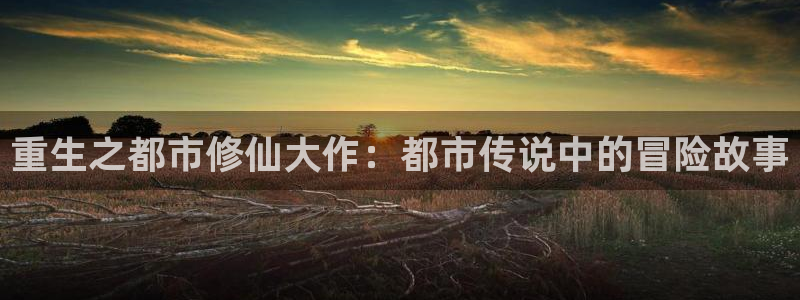 免费里番动漫网站