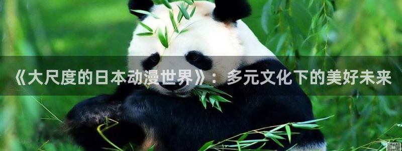 中文字幕动漫里番