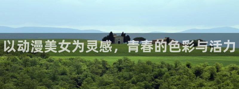 里番h