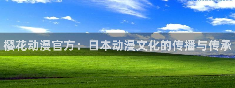 2021里番动漫