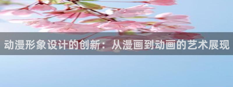 ova里番动画