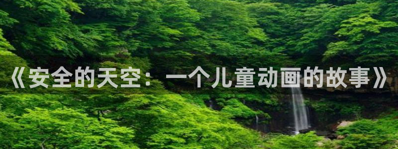 漫画里番在线观看