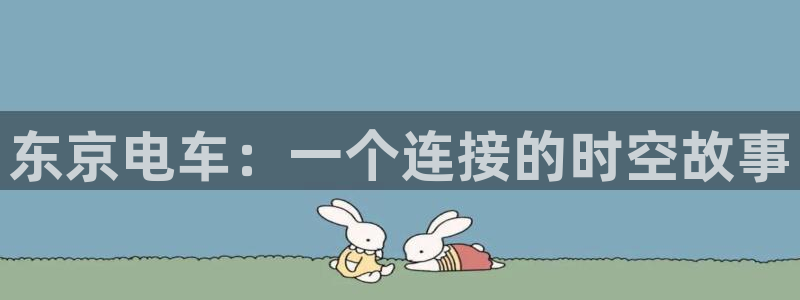 里番漫画软件