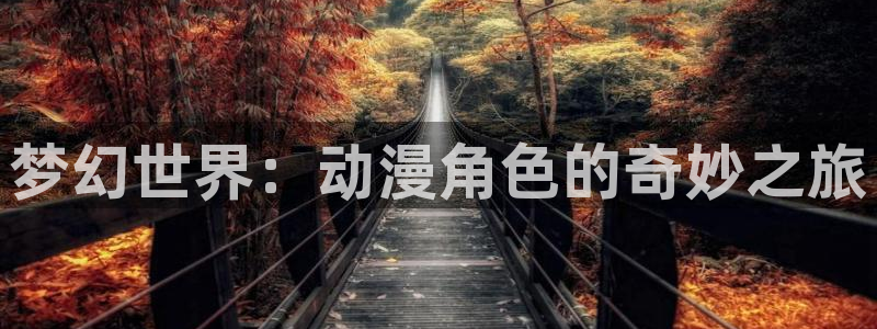 里番漫画排名