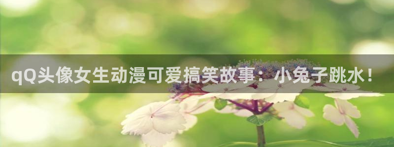 大尺度动漫里番