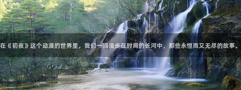 旧里番动漫在线