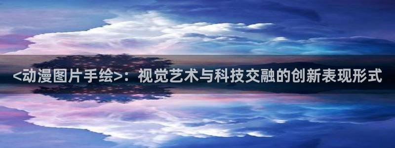 日本少女漫画里番h