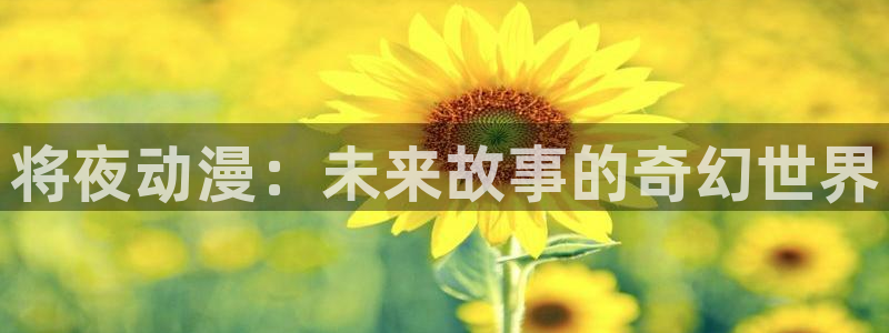 动漫色里番