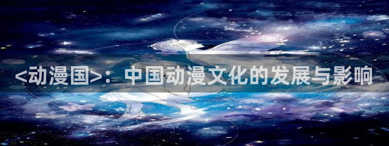 里番3d动漫在线