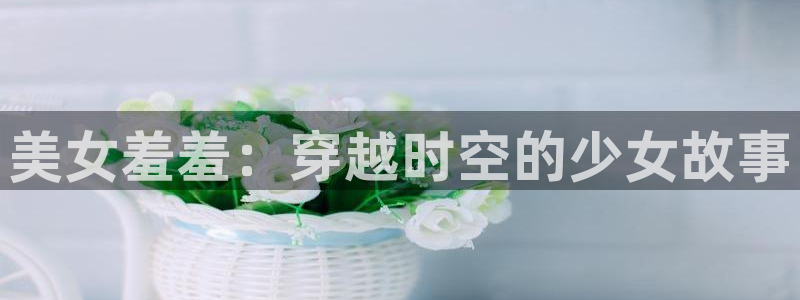 3d动漫里番在线