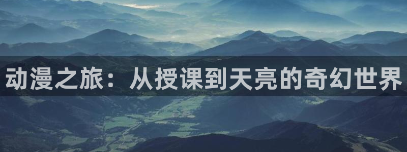 动漫里番图片
