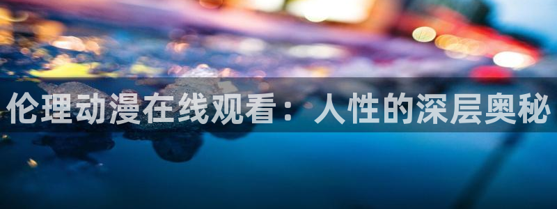 里番动漫风车